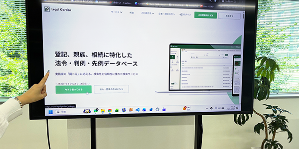 新入社員 T